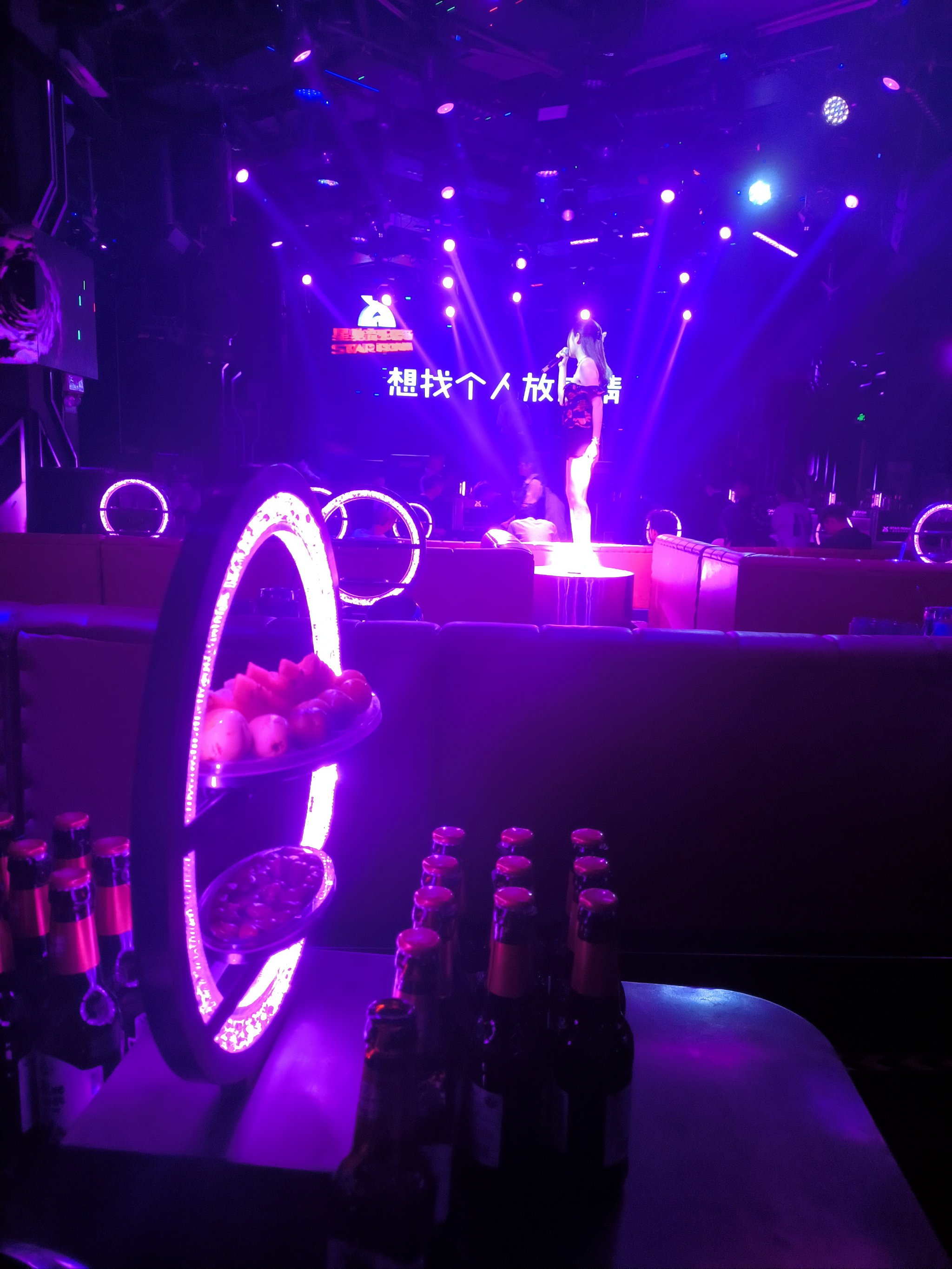 玉林商务ktv精选及商务ktv攻略指南-兴业县ktv预订